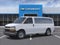 2026 Chevrolet Express Passenger 1LS