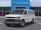 2026 Chevrolet Express Passenger 1LS