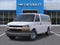 2026 Chevrolet Express Passenger 1LS