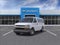 2026 Chevrolet Express Passenger 1LS