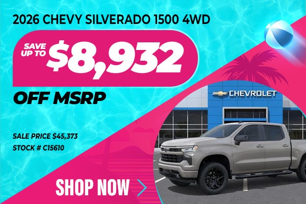 2026 Chevrolet Silverado 1500 RST