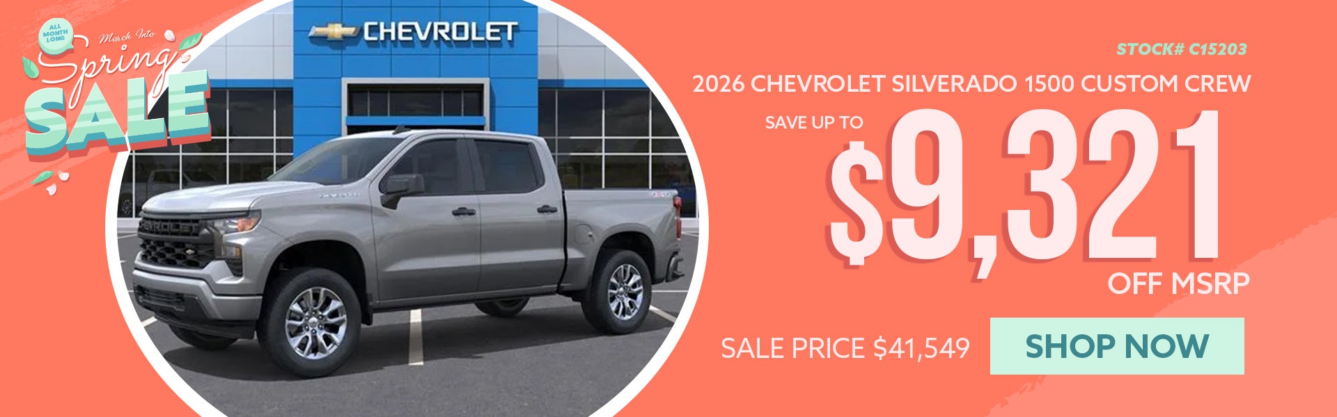 2026 Chevrolet Silverado 1500 Custom Crew