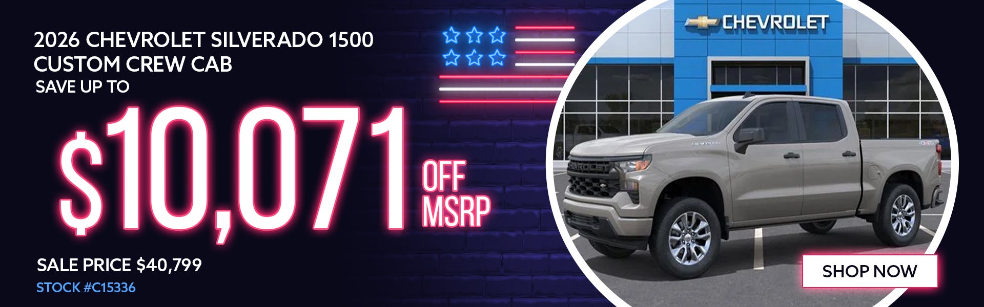 2026 Chevrolet Silverado 1500 Custom Crew
